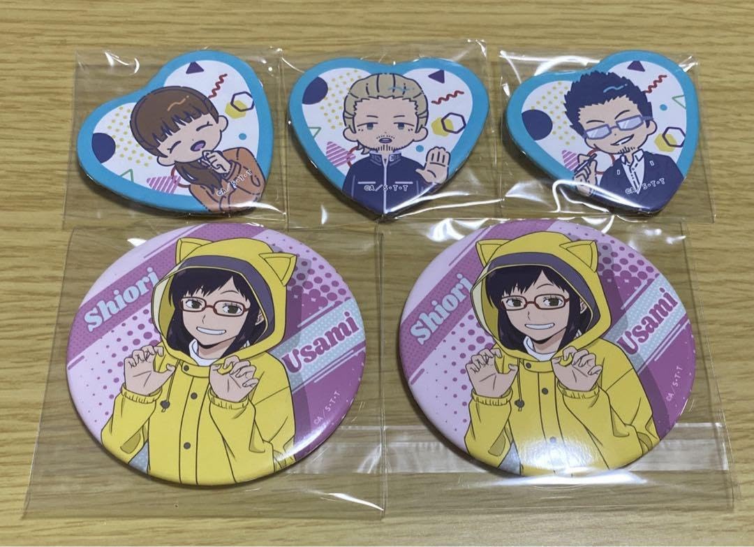 Amazon.co.jp: ワールドトリガー れとぽぷ 玉狛 林藤匠 ミカエル